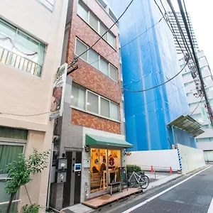 Sunshine House ゲストハウス 東京都
