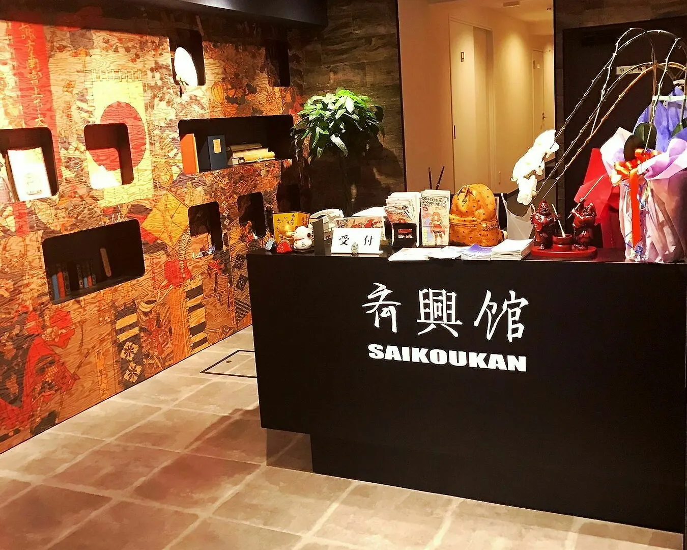 Hotel Saikoukan Osaka Giappone
